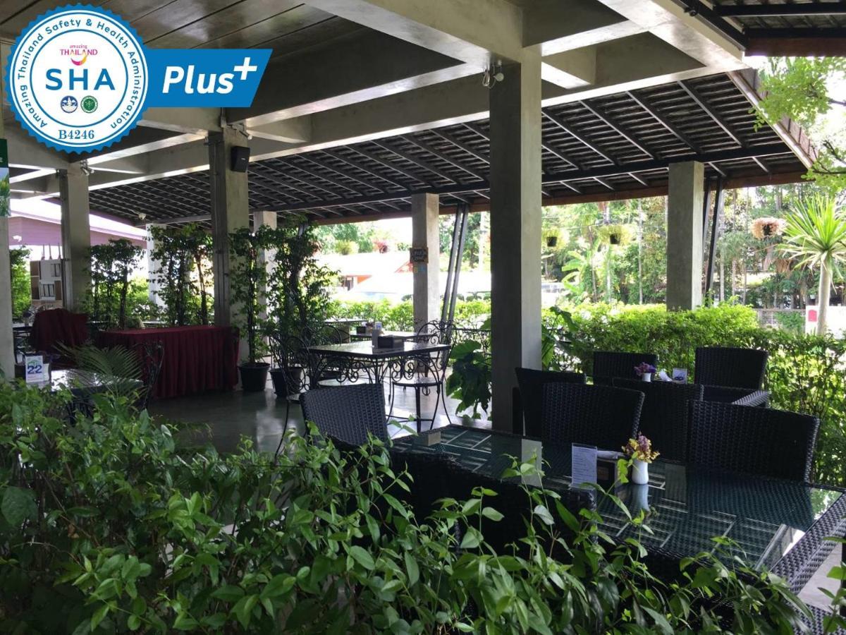 Maryo Resort Chiangrai - Sha Plus Чіанграй Екстер'єр фото